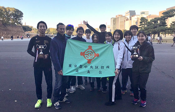 「特別区駅伝・ロードレース大会」（毎年皇居にて開催）3